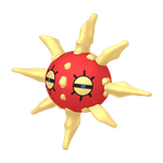 太阳岩（闪光）