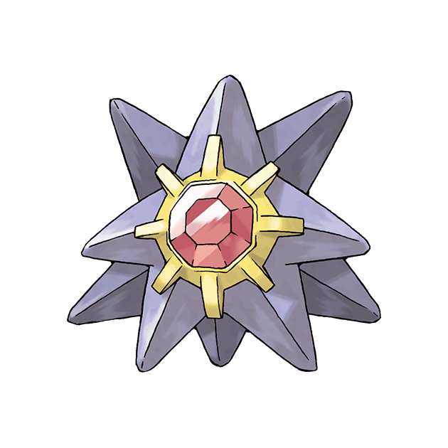 #0121 宝石海星 - 水、超能力属性宝可梦