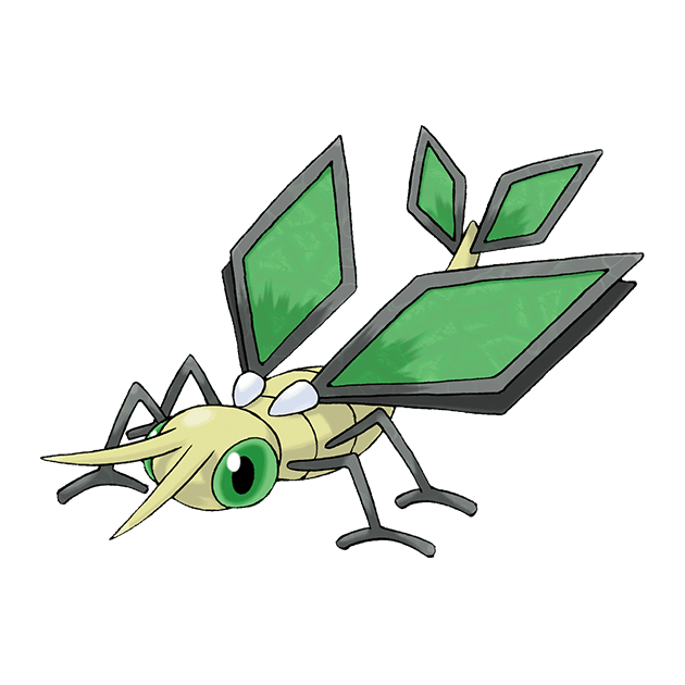 #0329 超音波幼虫 - 地面、龙属性宝可梦